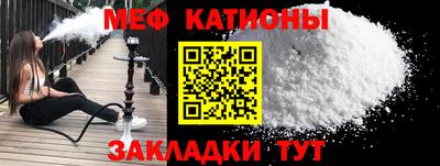 амфетамин Бузулук