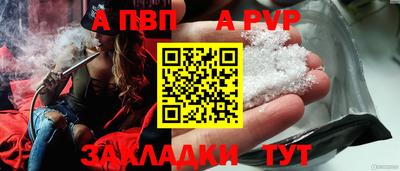 амфетамин Бузулук