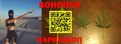 амфетамин Бузулук