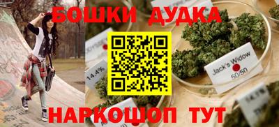 амфетамин Бузулук