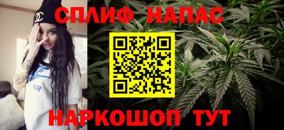 амфетамин Бузулук
