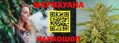 ALPHA PVP Будённовск