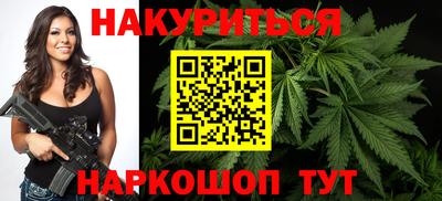 амфетамин Бузулук