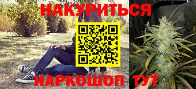 амфетамин Бузулук