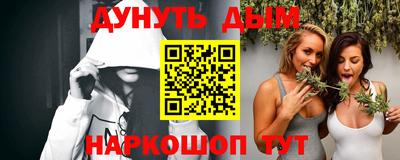 амфетамин Бузулук