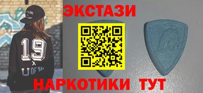ALPHA PVP Будённовск