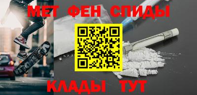 mdma Бугуруслан
