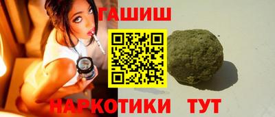 ALPHA PVP Будённовск