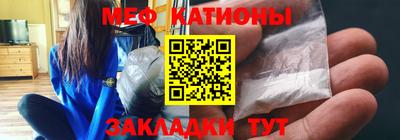 mdma Бугуруслан