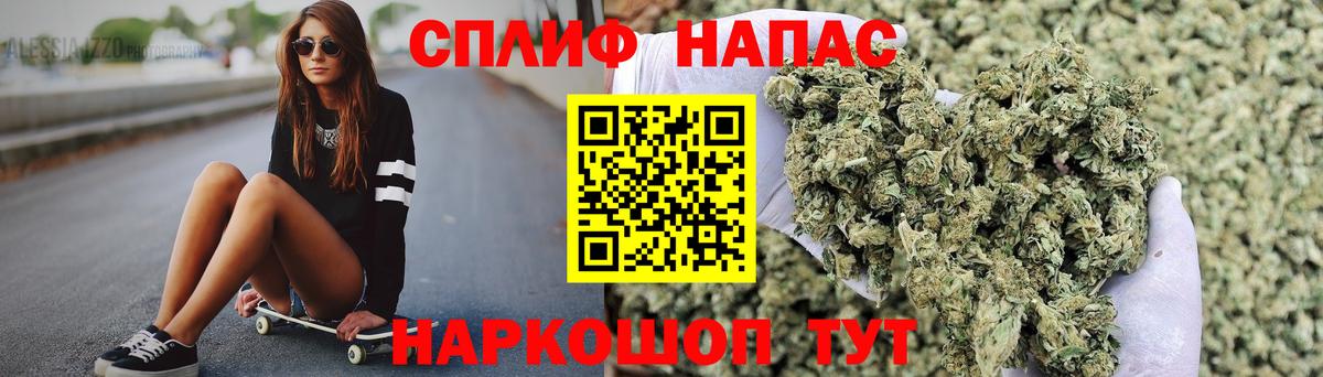 Тельмана  Марихуана семена  Шишки марихуана AK-47  Канабис конопля  Вход с VPN 